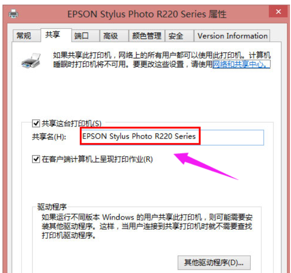 無法連接 無法連接