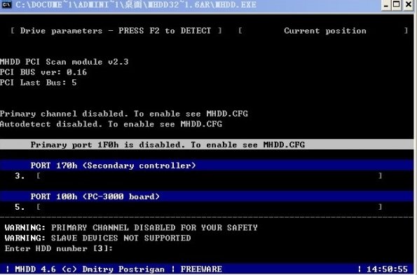 mhdd使用方法圖解 mhdd使用方法圖解