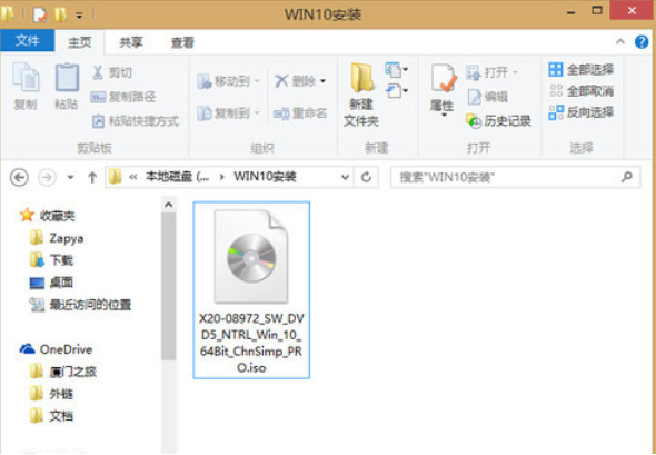 升級win10 升級win10