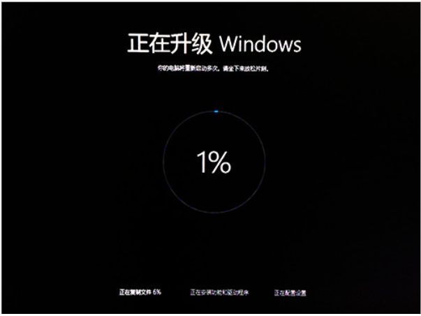 win10 win10