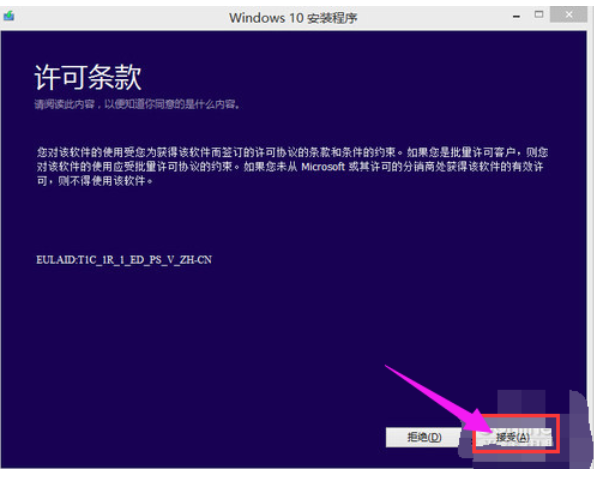 win8 win8