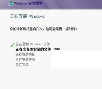 win8 win8
