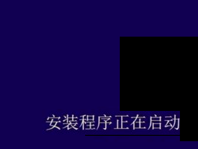 win8重裝系統方法 win8重裝系統方法