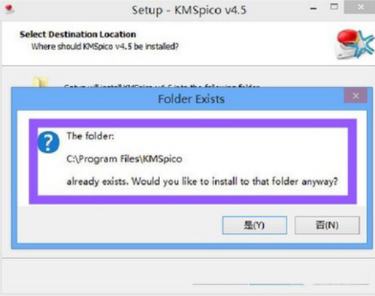 win8激活工具 win8激活工具