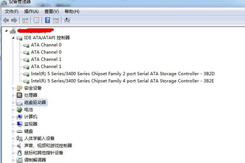 怎樣看電腦配置