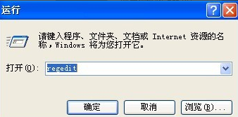 自動重啟 自動重啟