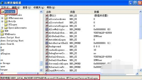 電腦頻繁自動重啟 電腦頻繁自動重啟