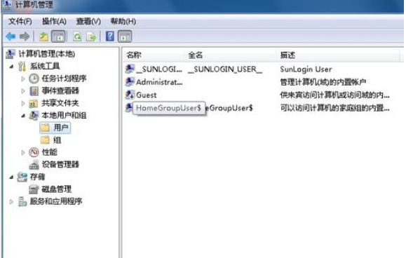 開機密碼 開機密碼