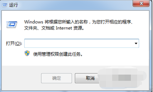 電腦設置定時關機 電腦設置定時關機