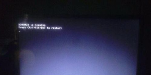 為什么電腦開不了機