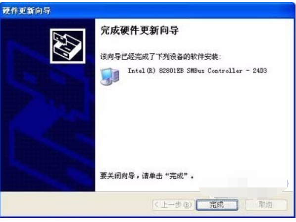 安裝主板驅動 安裝主板驅動