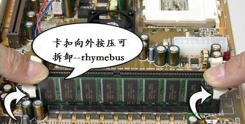 電腦藍屏怎么回事