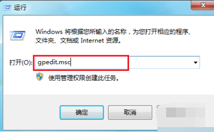 電腦為什么關不了機