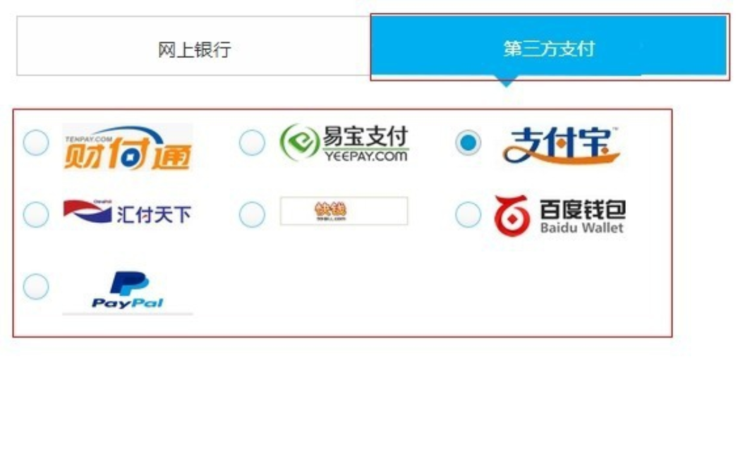 skype充值 skype充值