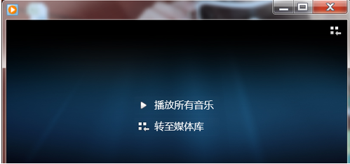 怎么打開dat文件 怎么打開dat文件