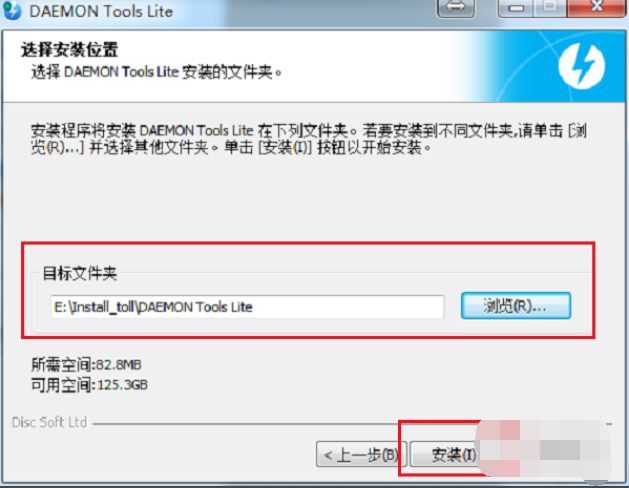 ISO文件怎么打開 ISO文件怎么打開