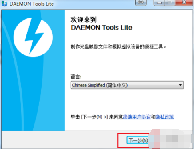 如何打開iso文件 如何打開iso文件