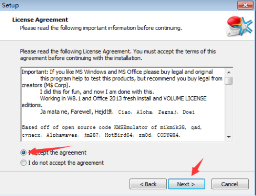 office2016激活工具