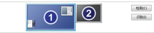 電腦雙屏顯示設置