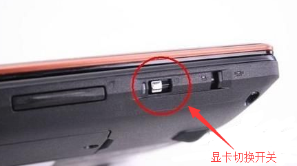 電腦玩游戲卡怎么處理