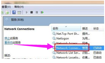錯誤代碼 錯誤代碼
