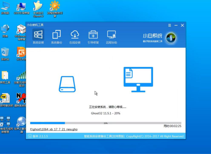 u盤重裝系統 u盤重裝系統