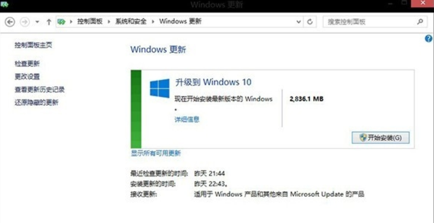 win10