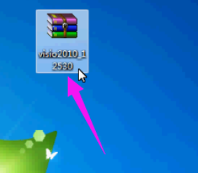 怎么打開vsd文件