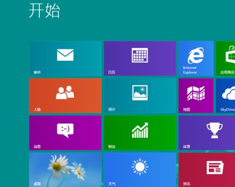 小白U盤重裝win8教程