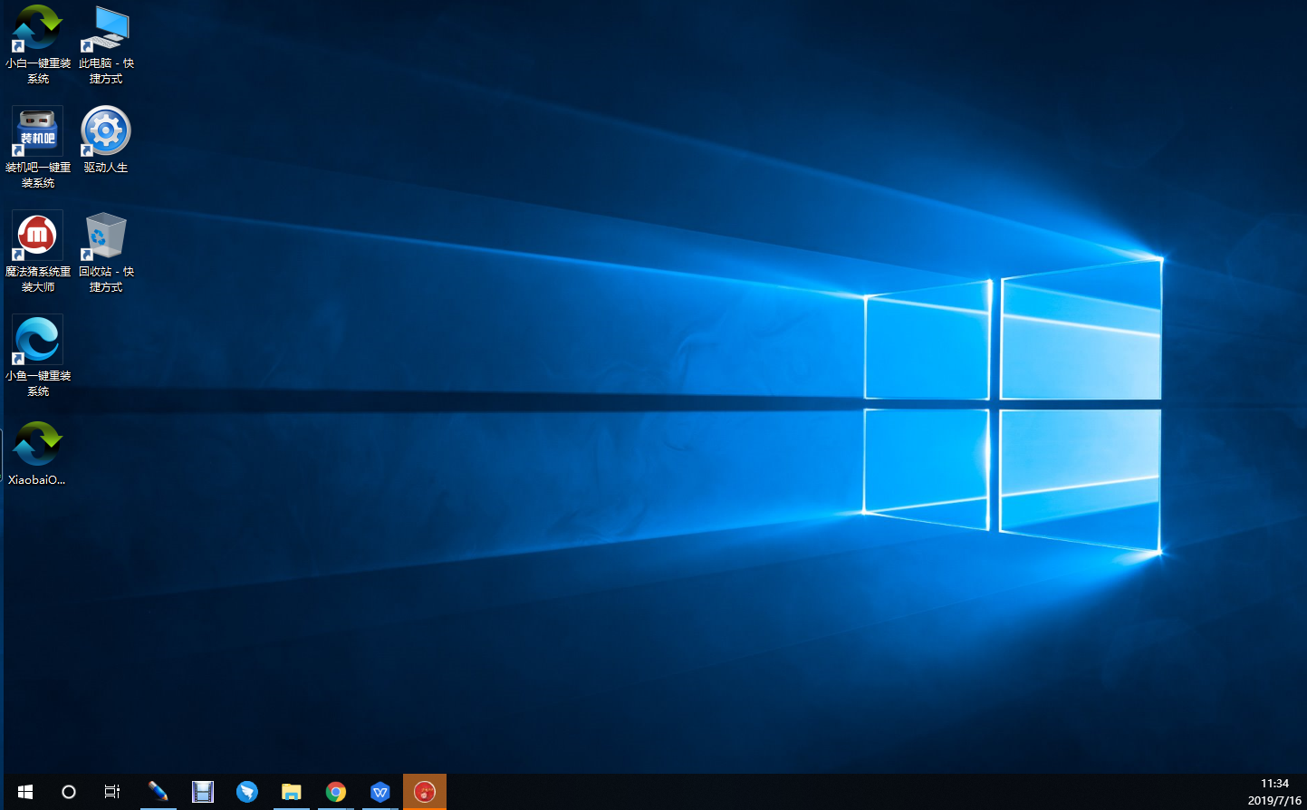 win8.1安裝win10