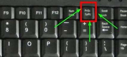 電腦截圖教程