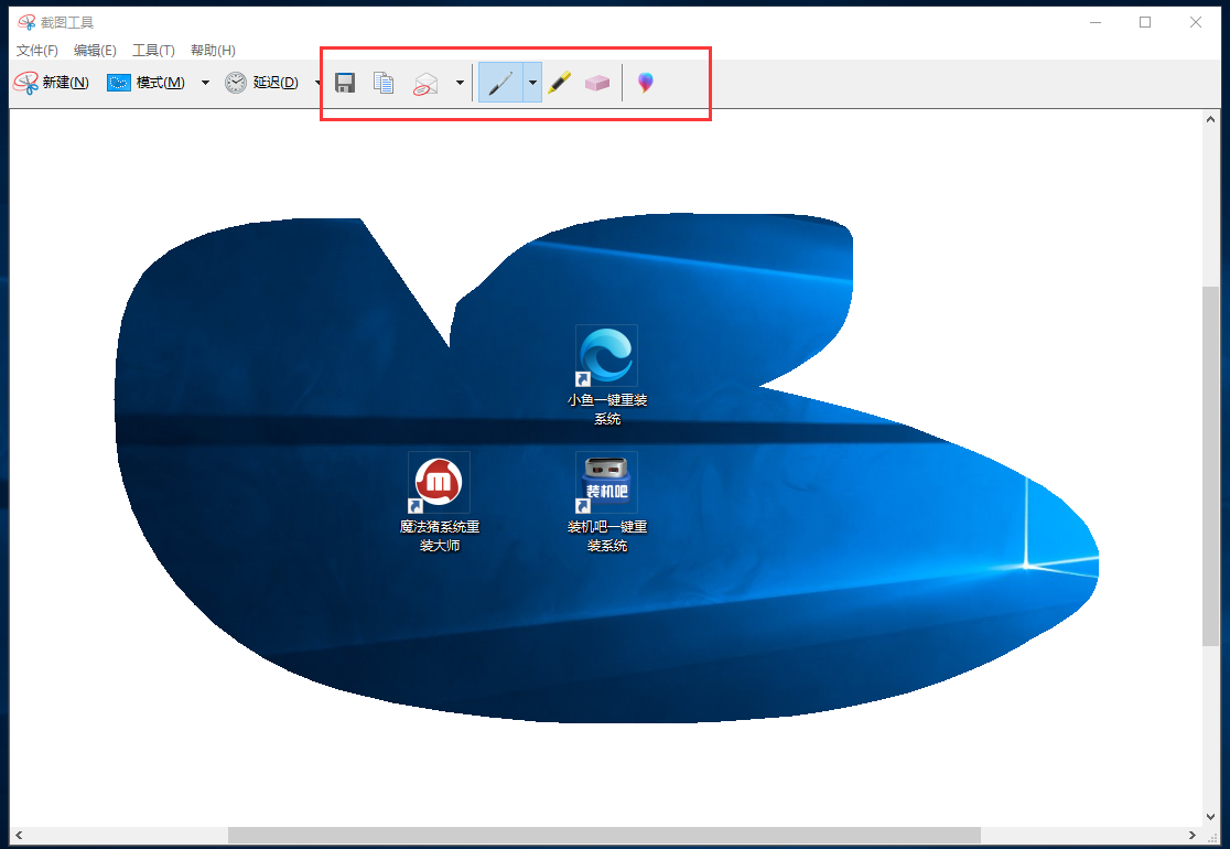 設置電腦截圖快捷鍵 設置電腦截圖快捷鍵