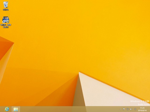 a豆電腦一鍵重裝系統win8詳細步驟