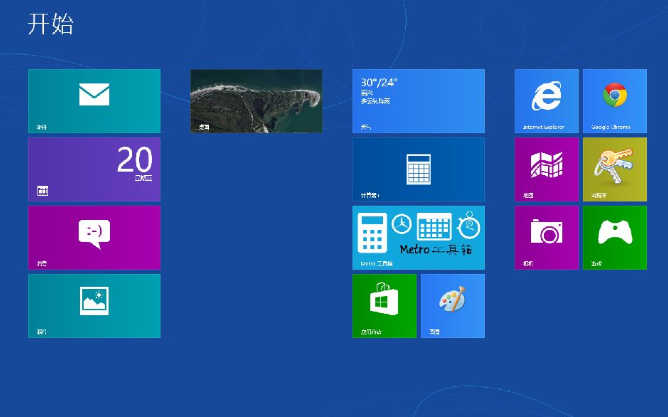 刀客電腦一鍵重裝系統win8教程