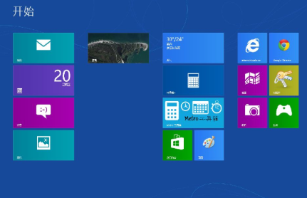 昂達電腦一鍵重裝系統win8
