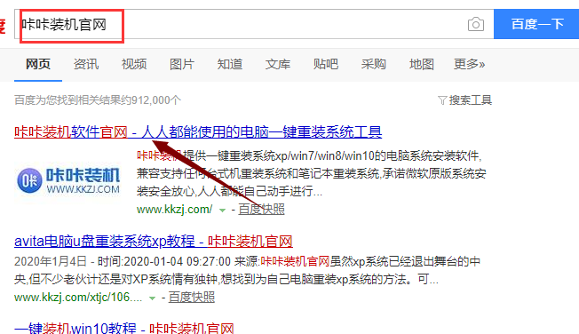 1579230796793592.png image.png