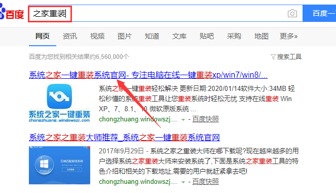 1584584001130171.png image.png