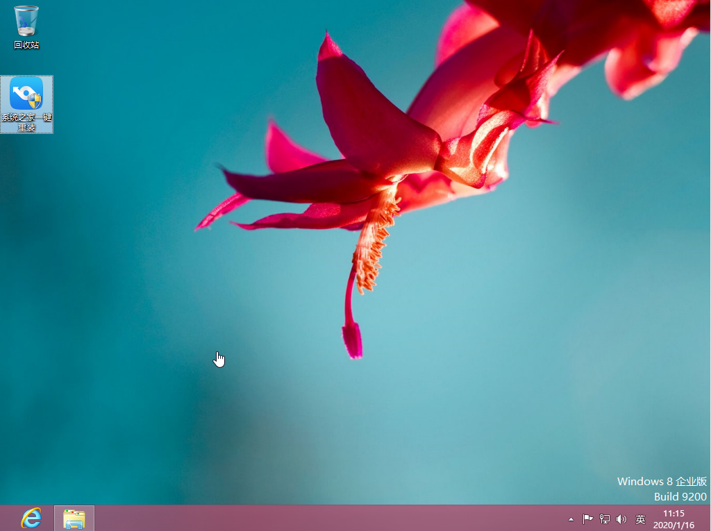 1584584852115243.png image.png