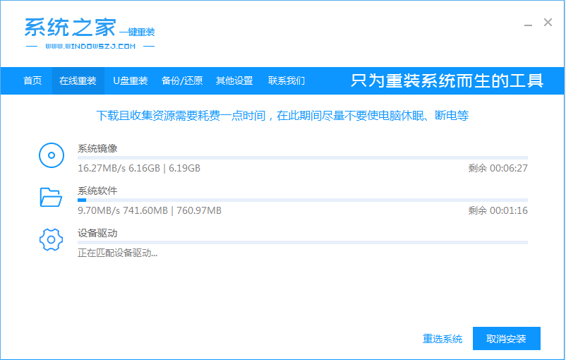 1584584083120764.png image.png