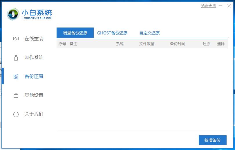 1588754698993087.jpg 3.jpg