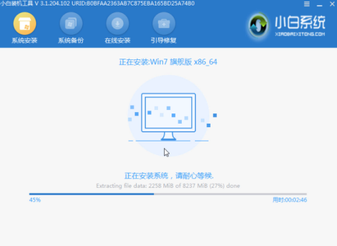 1615361751562640.png image.png