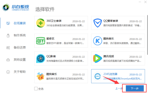 1615361651670736.png image.png