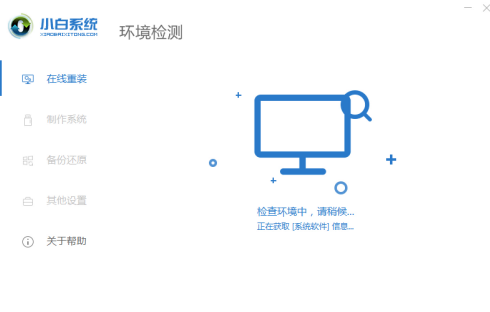 1615361596356604.png image.png