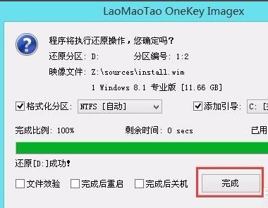 1617262460240461.png image.png