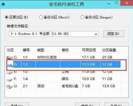 1617262333999714.png image.png