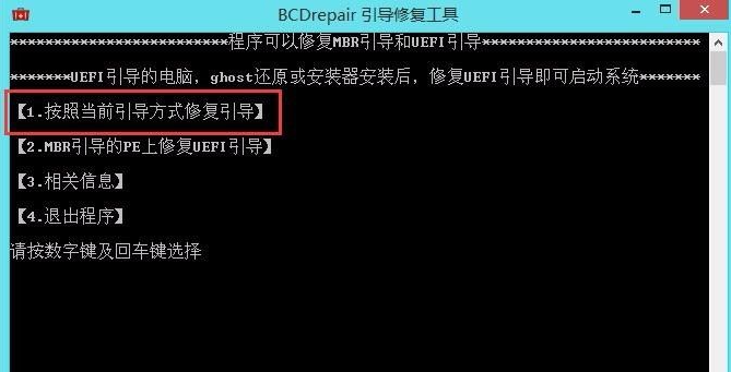 1617262497577658.png image.png