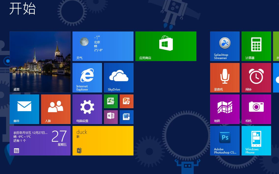 1620782791963051.png image.png