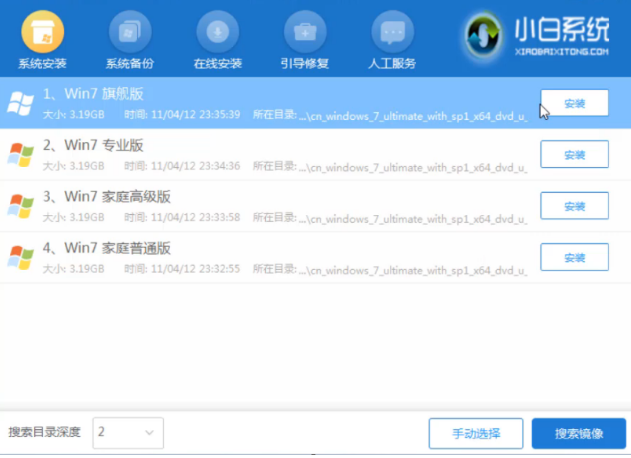 1635238457137211.png image.png