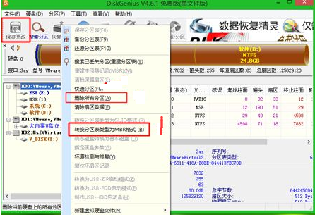 1635238443887444.png image.png