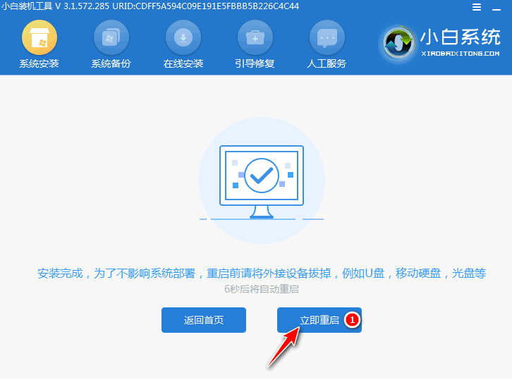 1637140971765363.png image.png